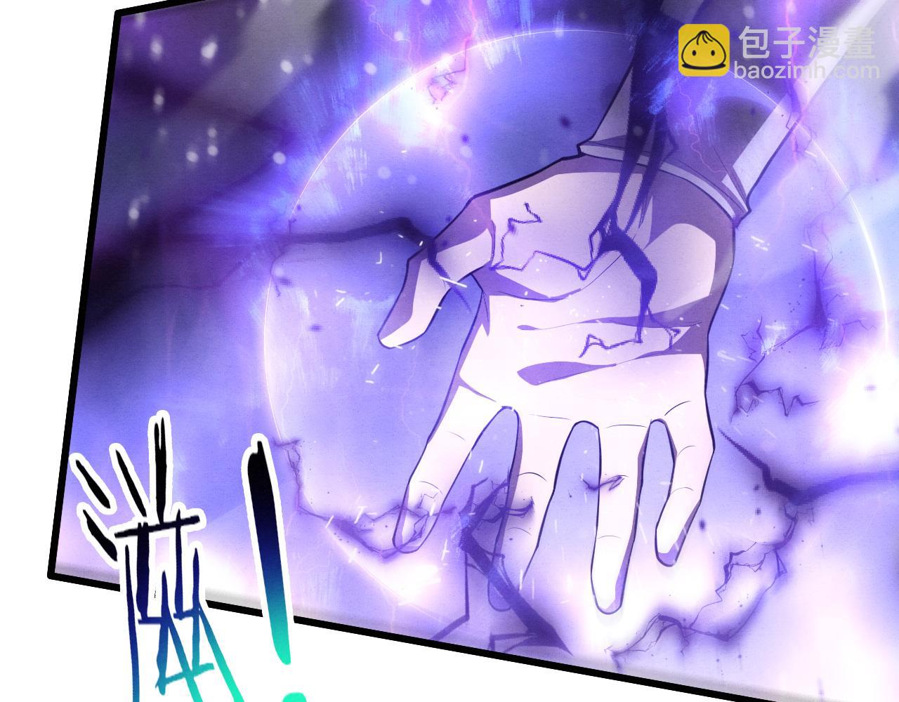 第195话 巅峰对决！(1/3)-第196话