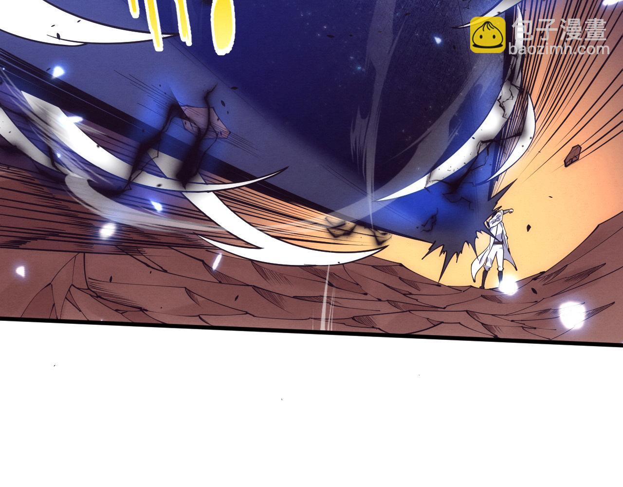 第195话 巅峰对决！(1/3)-第196话