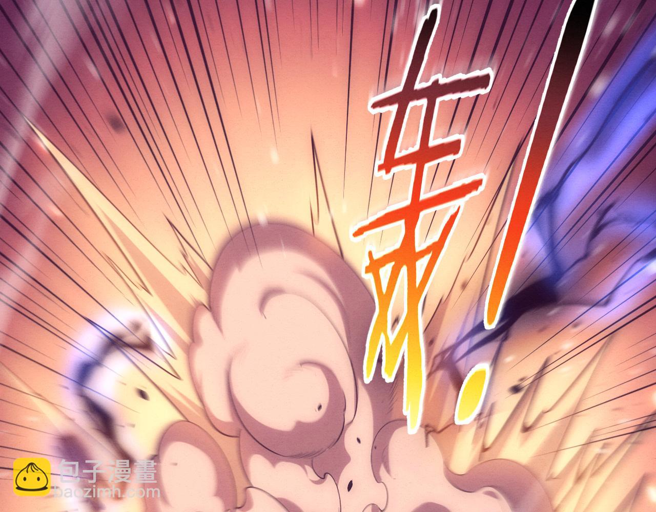 第195话 巅峰对决！(1/3)-第196话