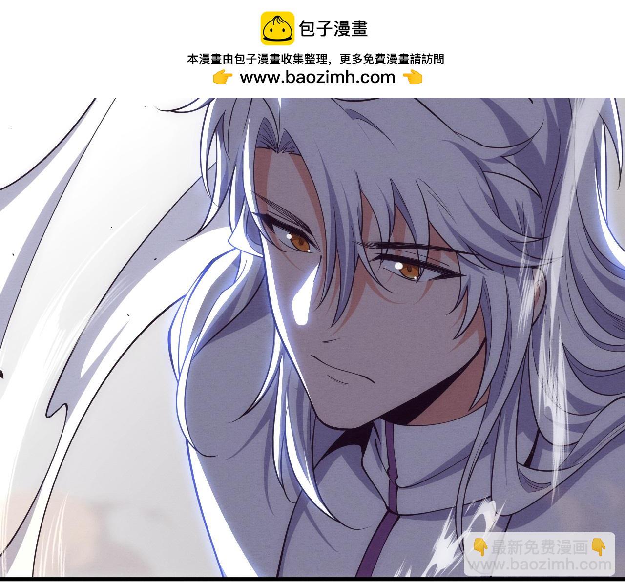 第195话 巅峰对决！(1/3)-第196话