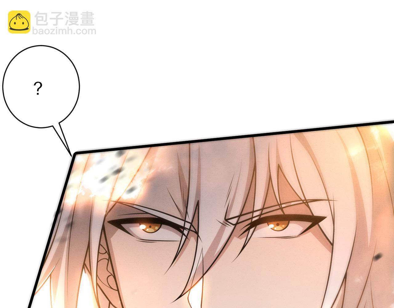 第195话 巅峰对决！(1/3)-第196话