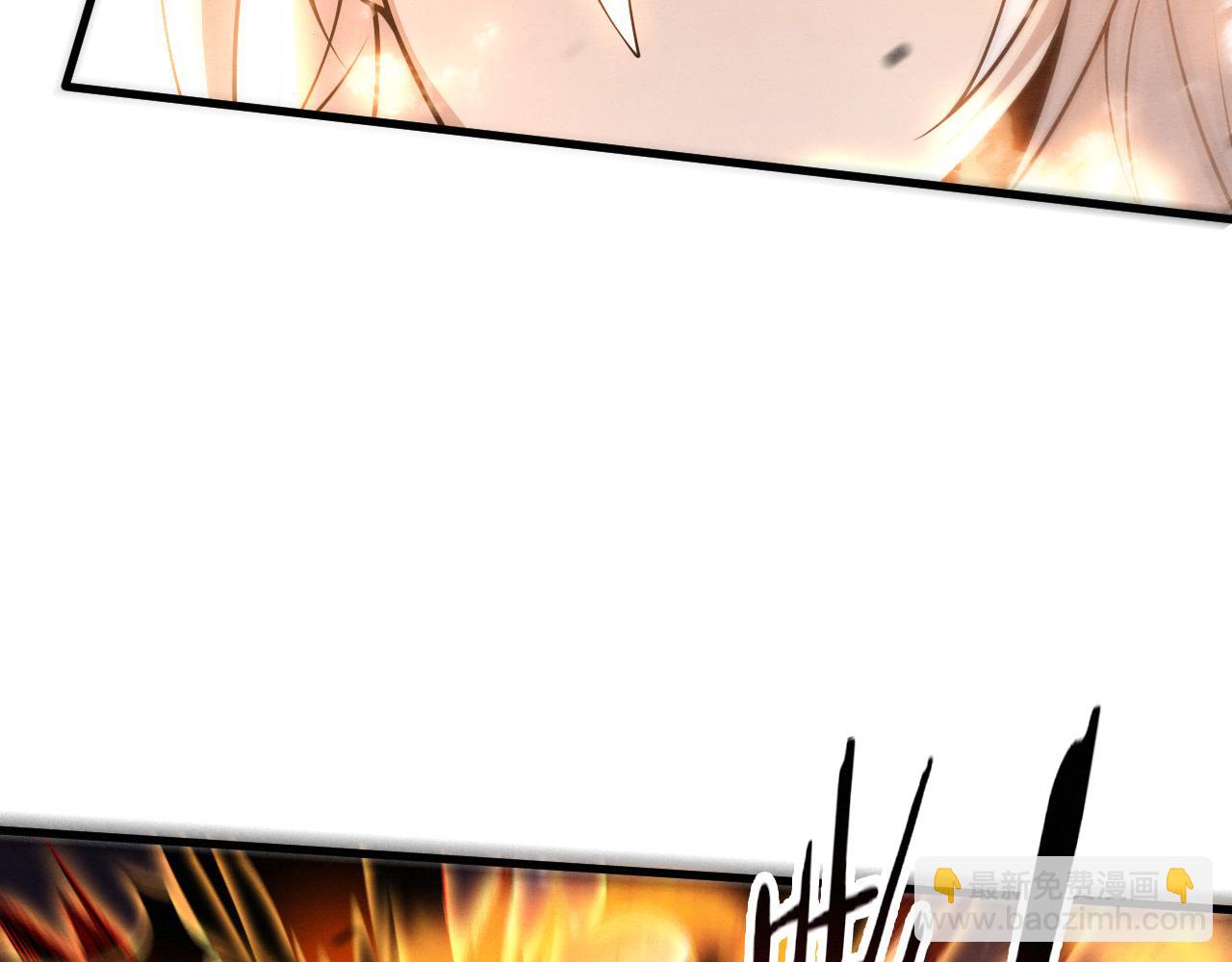 第195话 巅峰对决！(1/3)-第196话