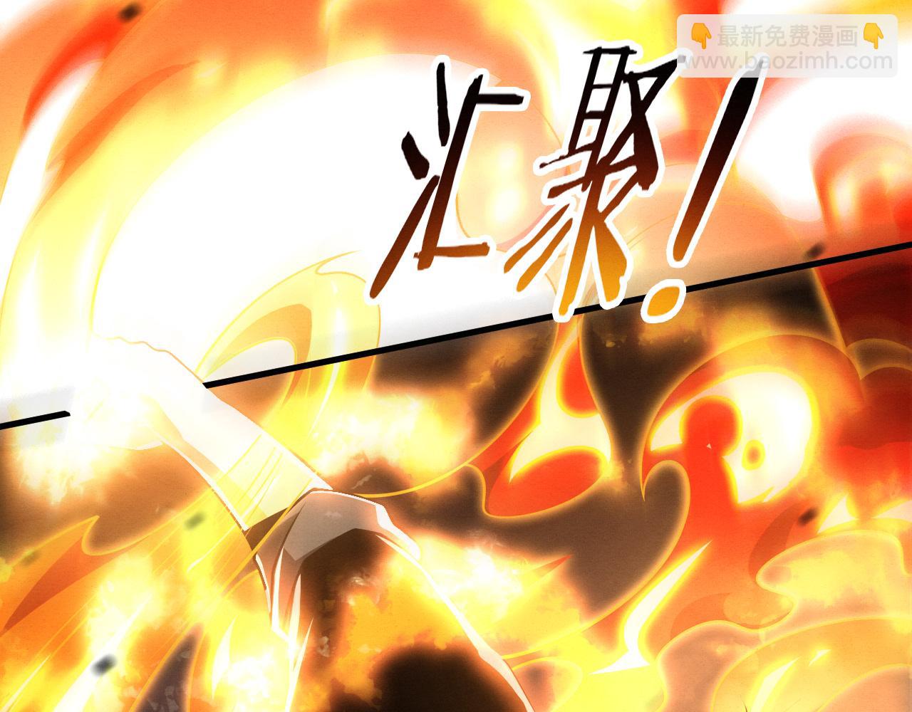 第195话 巅峰对决！(1/3)-第196话