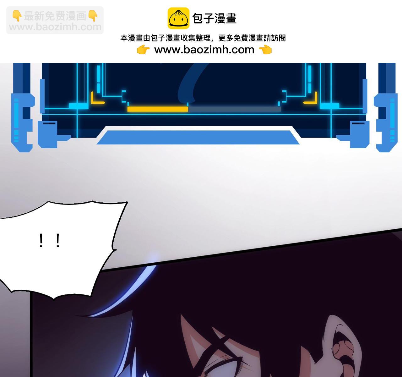 第197话 冒险进入黑暗乐园(1/3)-第198话