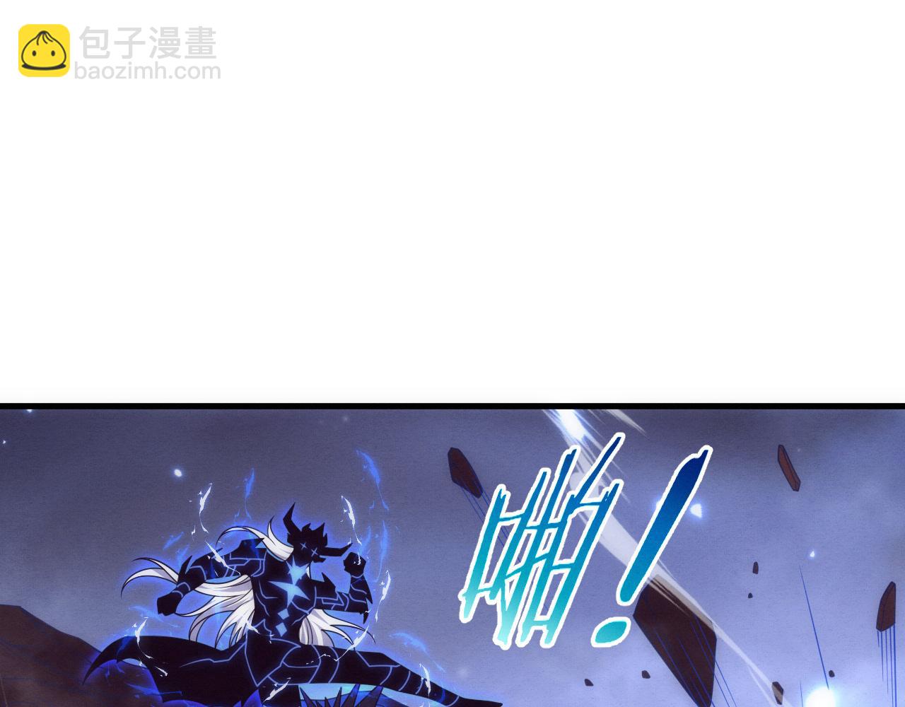 第197话 冒险进入黑暗乐园(1/3)-第198话