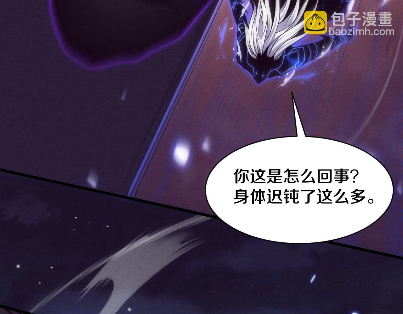 第197话 冒险进入黑暗乐园(1/3)-第198话