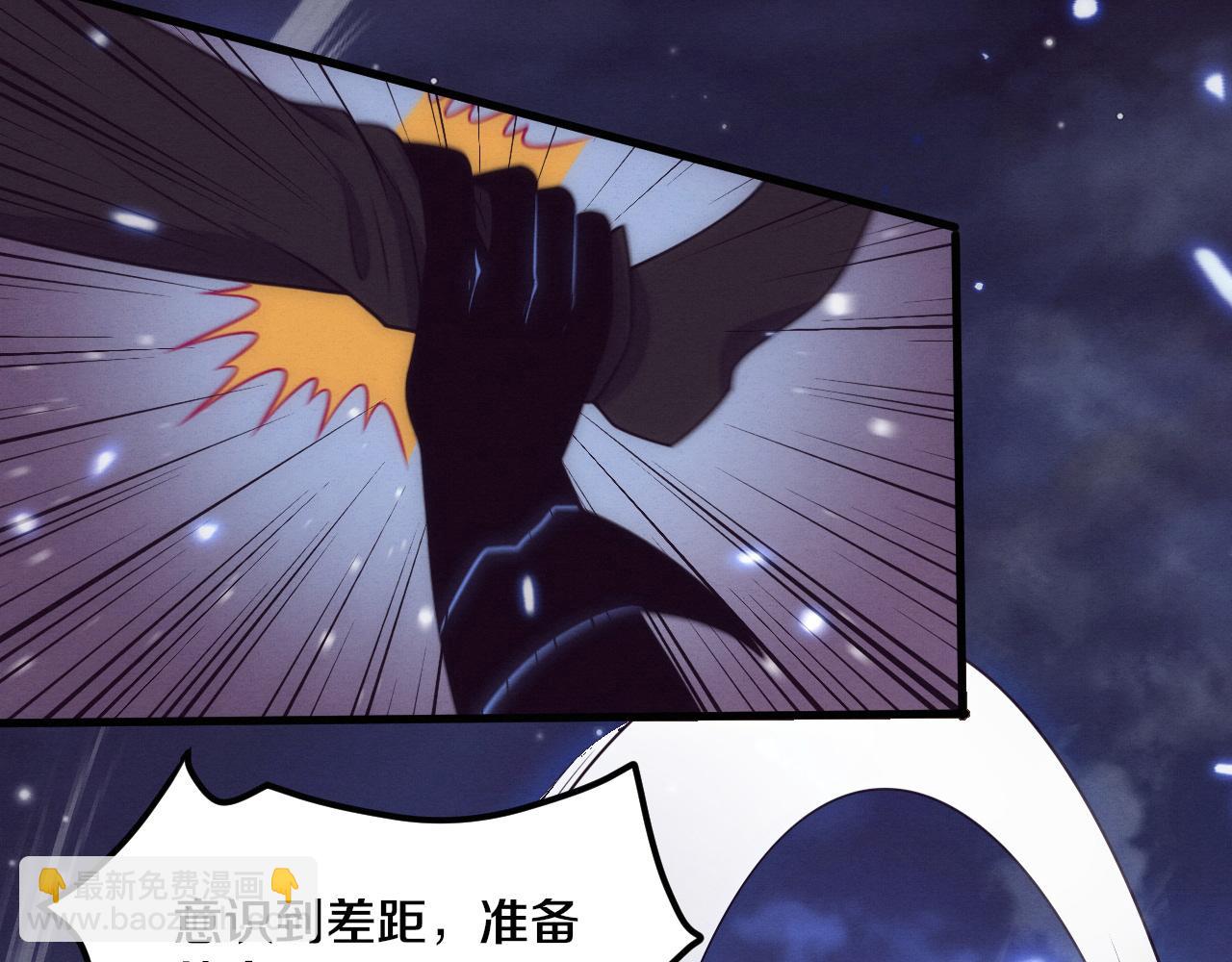 第197话 冒险进入黑暗乐园(1/3)-第198话