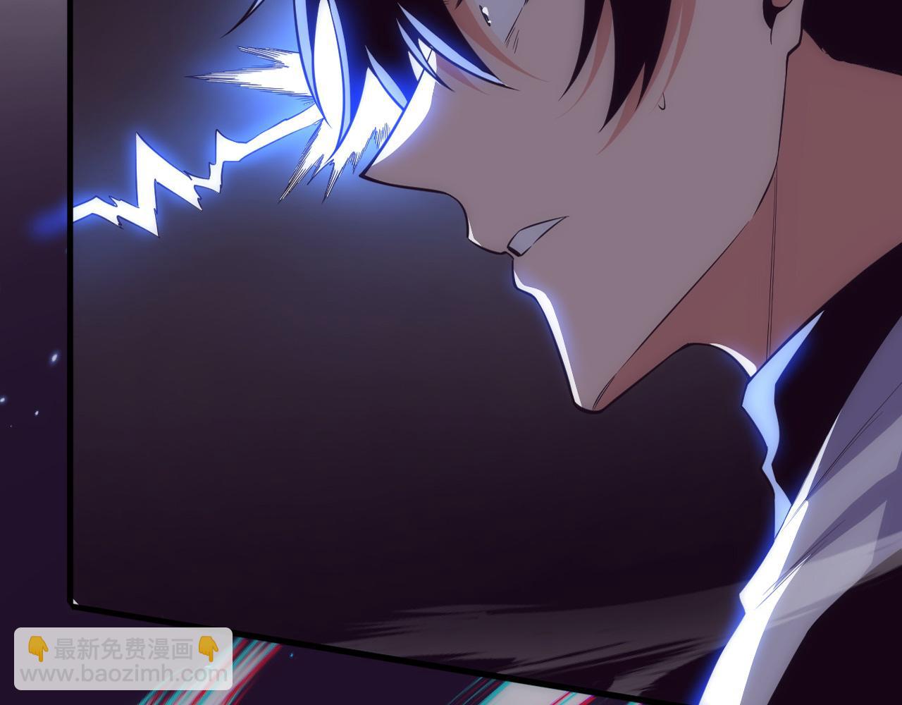 第197话 冒险进入黑暗乐园(1/3)-第198话