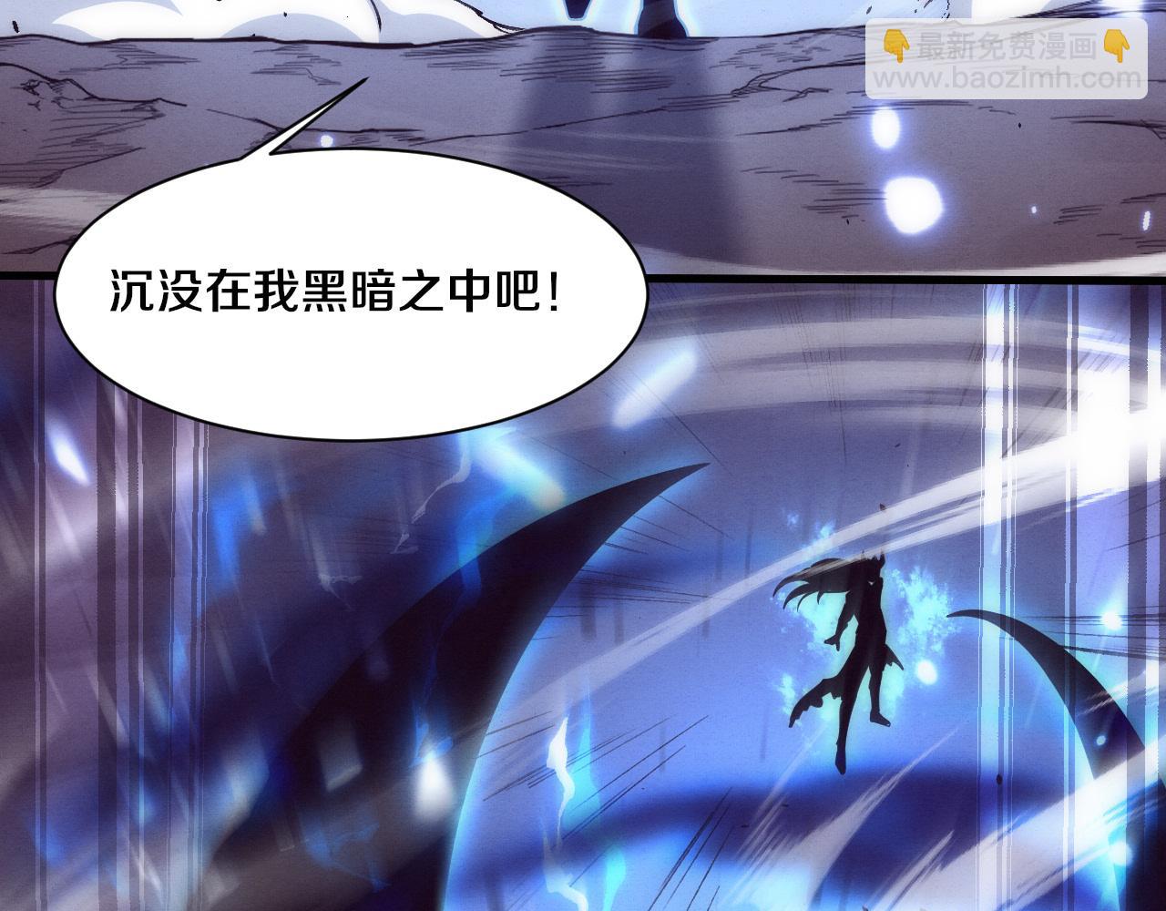 第197话 冒险进入黑暗乐园(1/3)-第198话