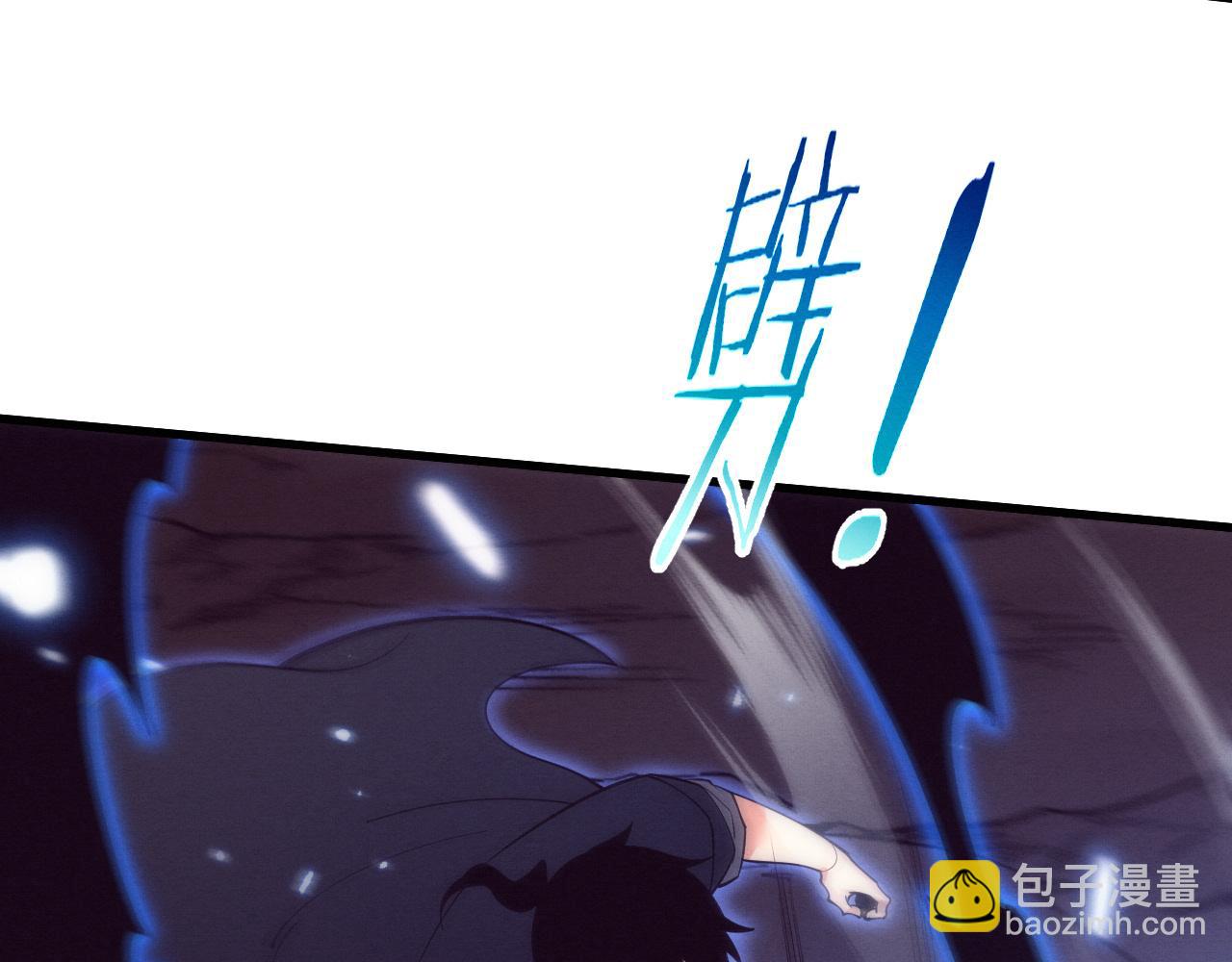 第197话 冒险进入黑暗乐园(1/3)-第198话
