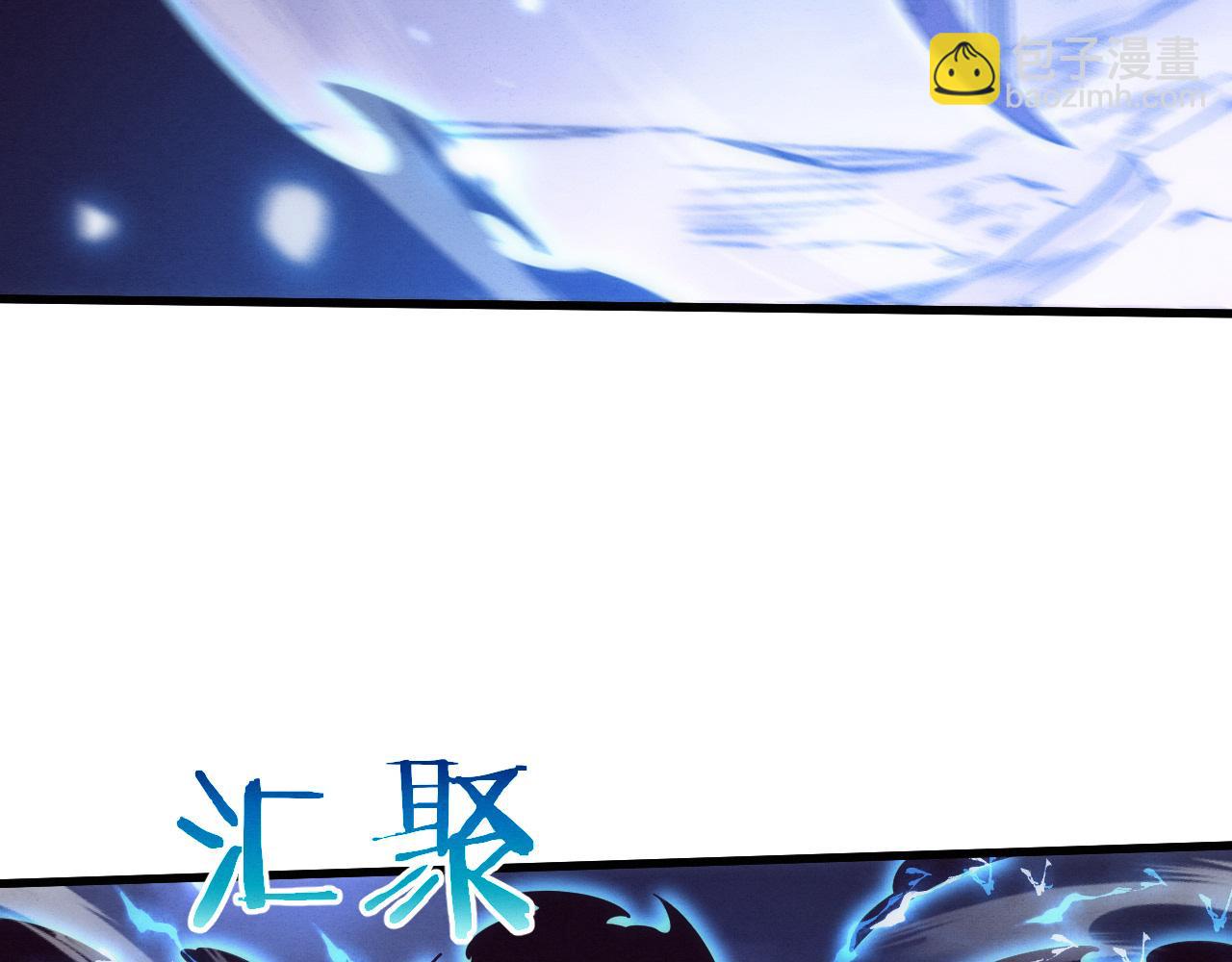 第197话 冒险进入黑暗乐园(1/3)-第198话