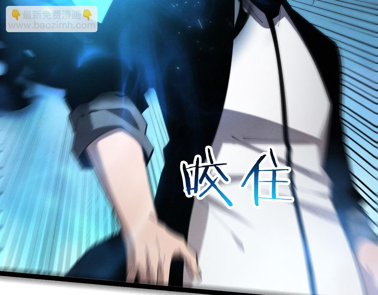 第197话 冒险进入黑暗乐园(1/3)-第198话