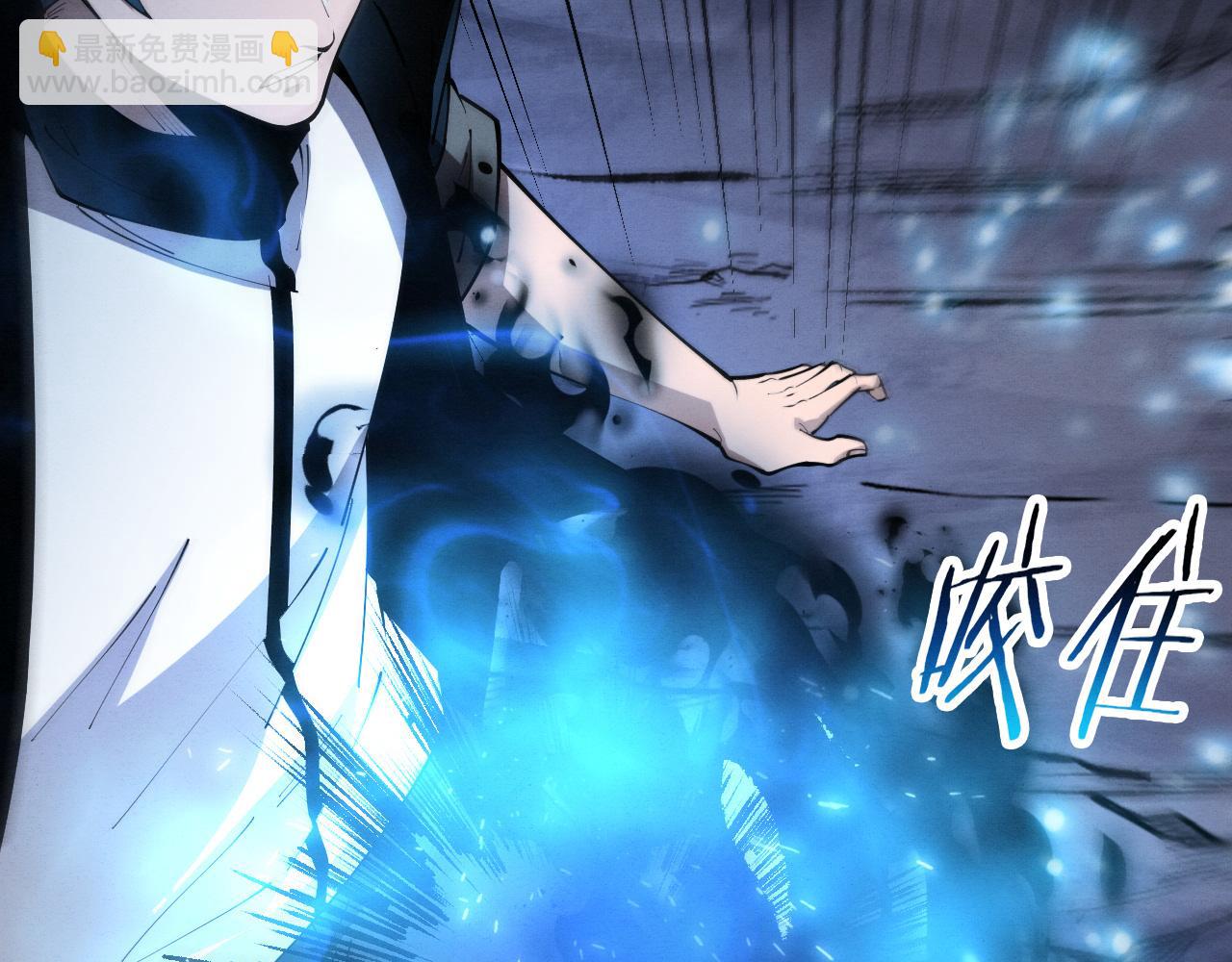 第197话 冒险进入黑暗乐园(1/3)-第198话