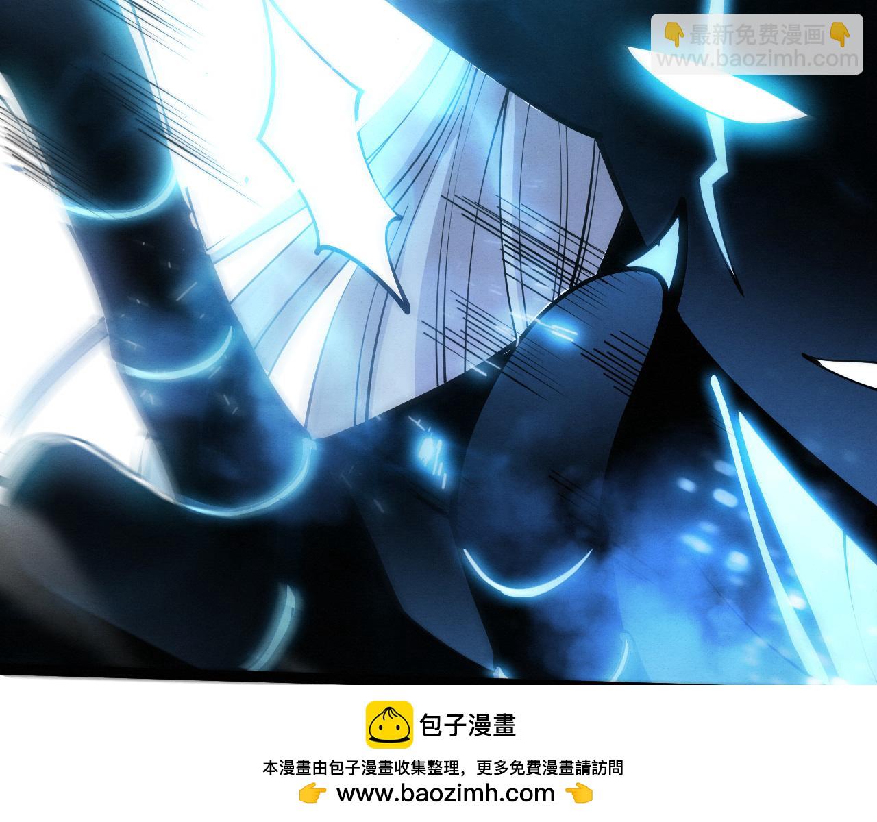第197话 冒险进入黑暗乐园(1/3)-第198话