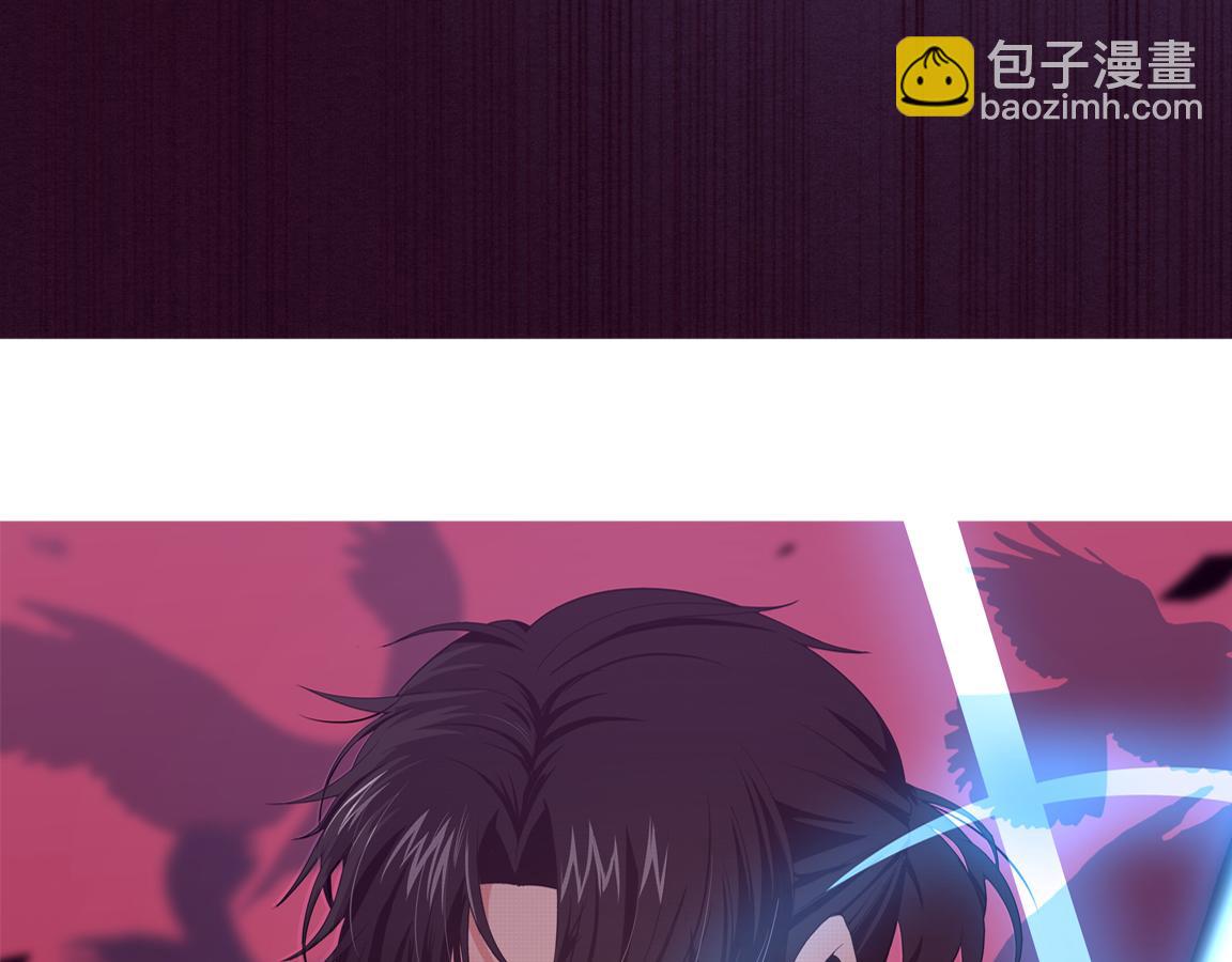 第3话 开始扫楼！(1/5)-第4话