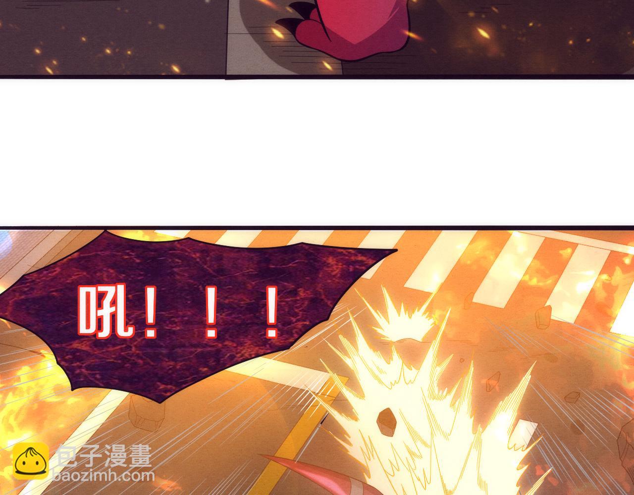 第21话 金宝的异能！(1/3)-第22话