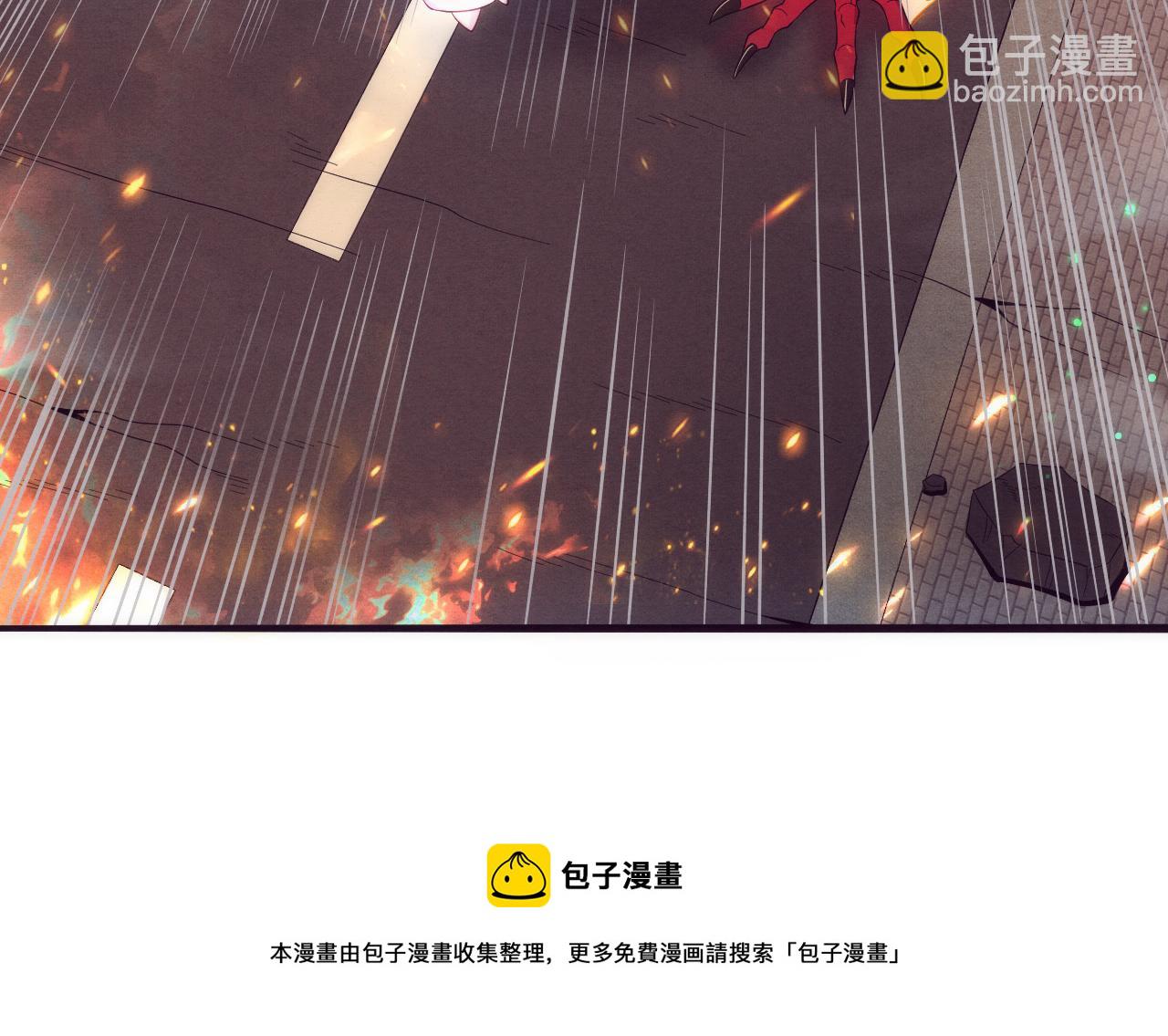 第21话 金宝的异能！(1/3)-第22话