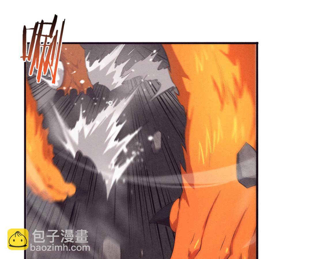 第21话 金宝的异能！(1/3)-第22话