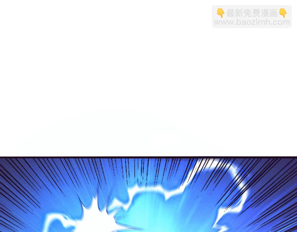 第23话 吞噬异能连续发动！(1/3)-第24话