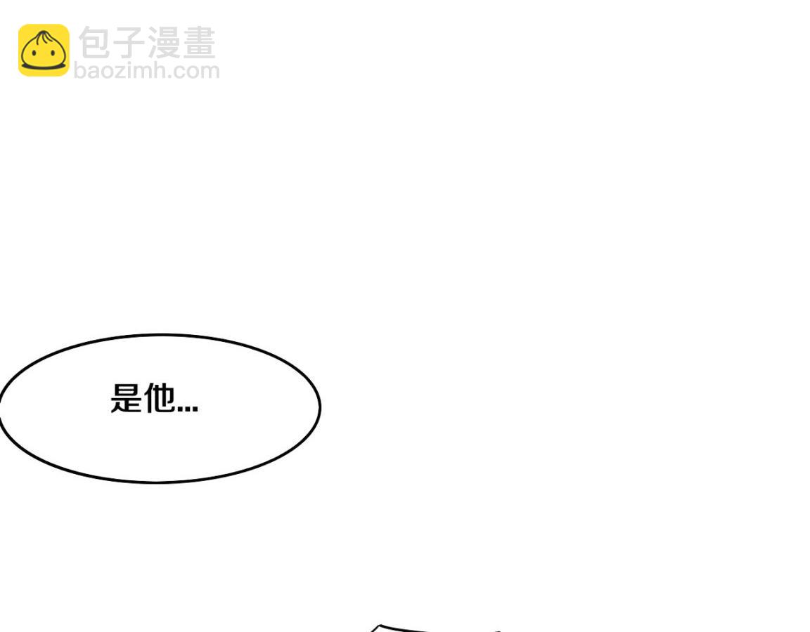 第23话 吞噬异能连续发动！(1/3)-第24话