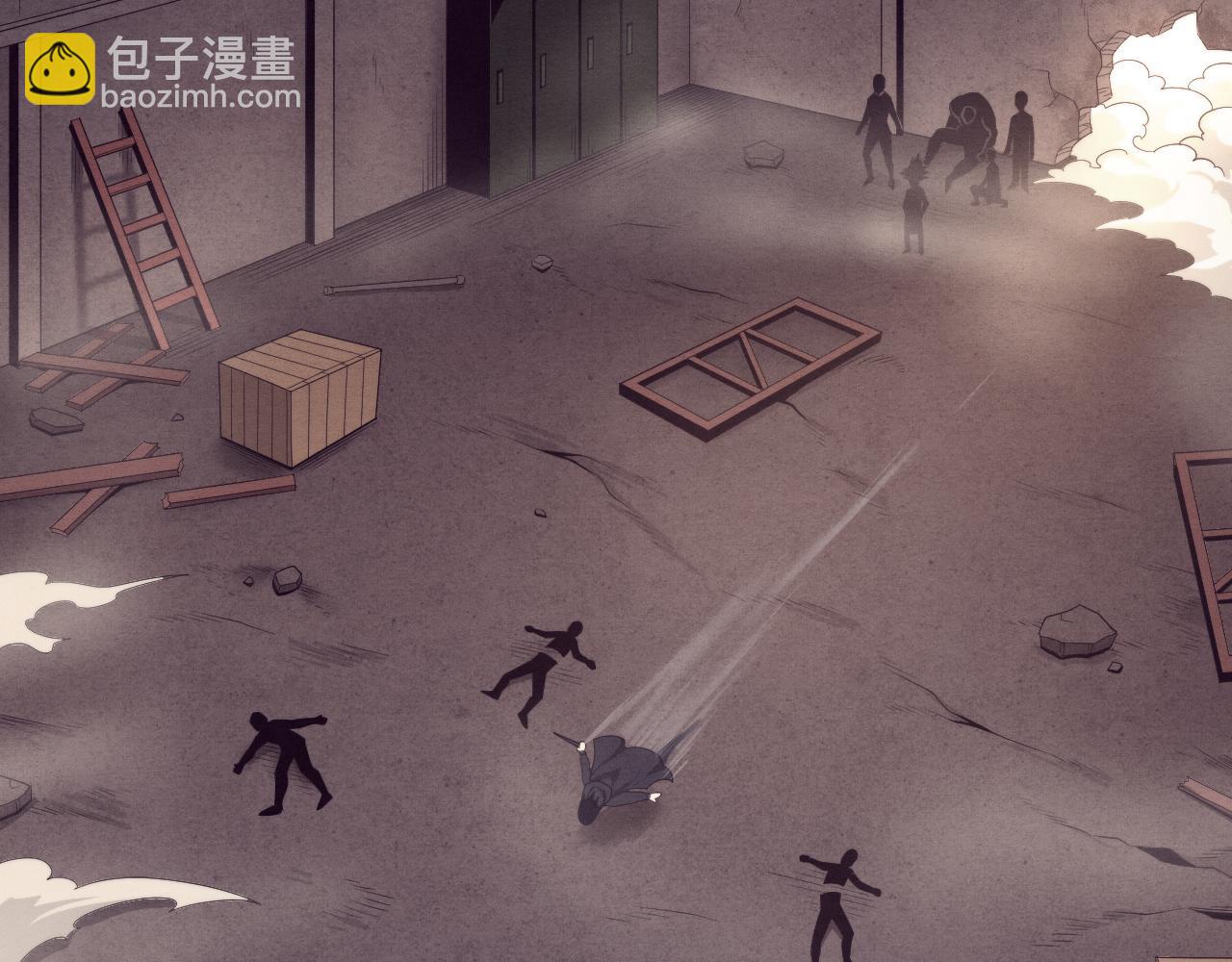 第23话 吞噬异能连续发动！(1/3)-第24话