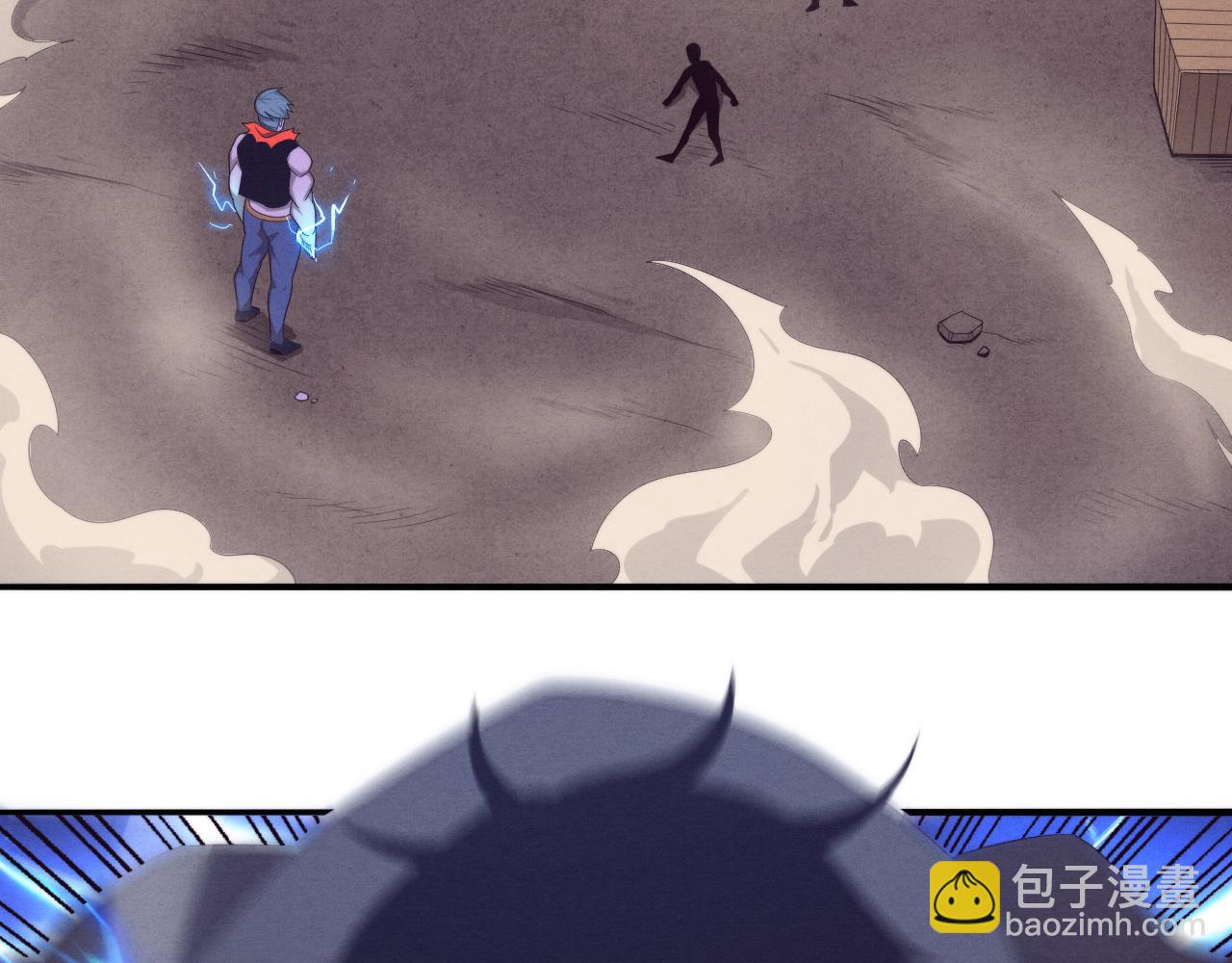 第23话 吞噬异能连续发动！(1/3)-第24话