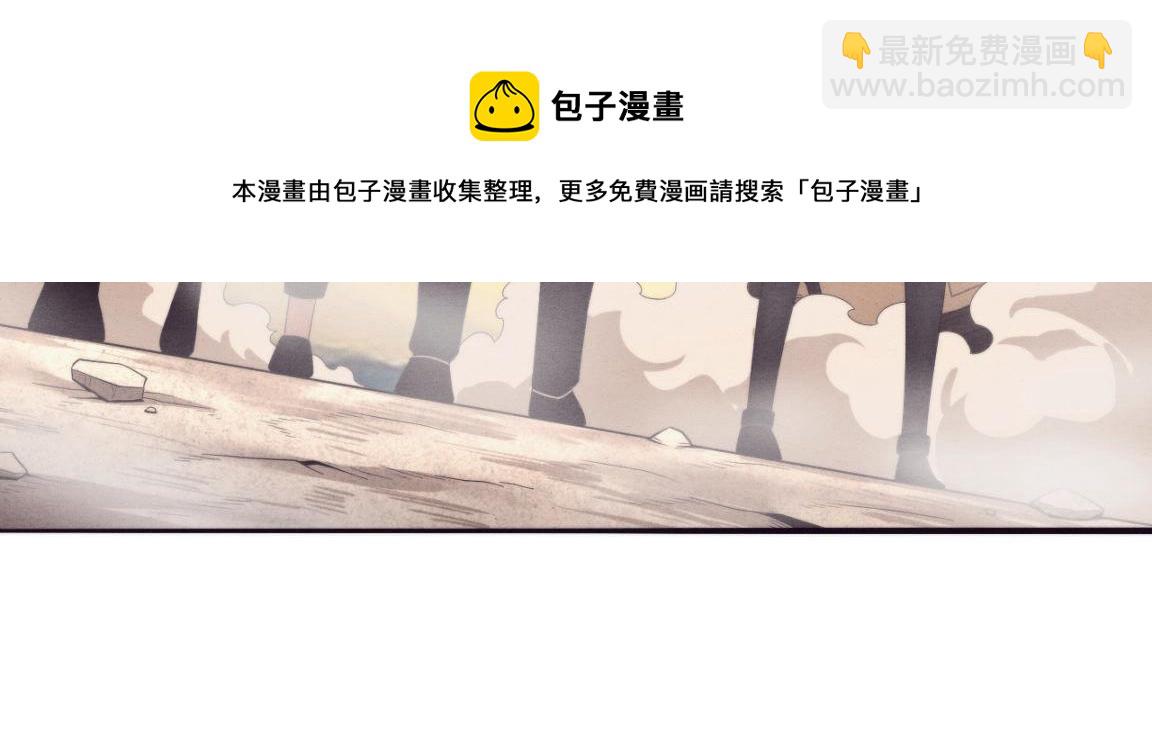 第25话 心悦究竟身在何方(1/3)-第26话