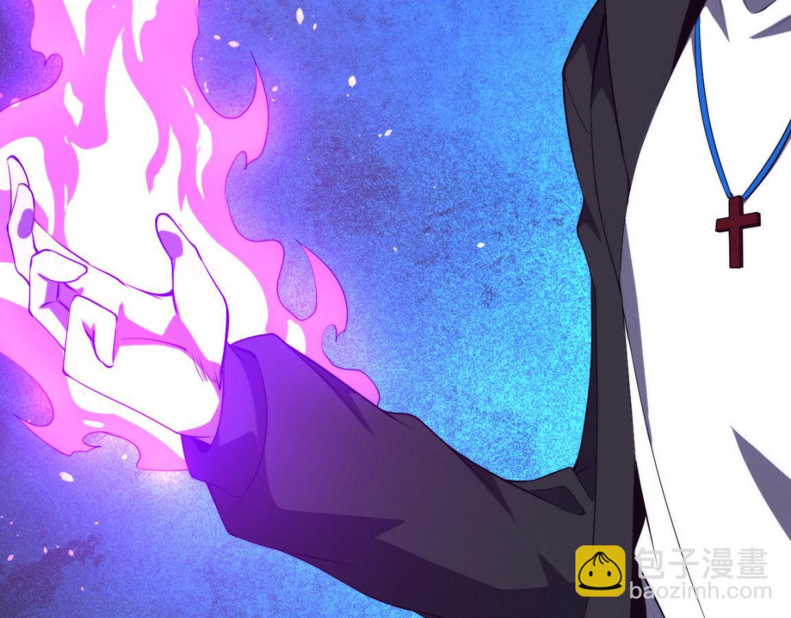 第27话 历史性见面！(1/3)-第28话