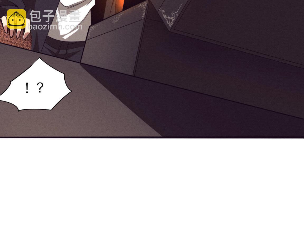 第29话 尸潮来袭！(1/3)-第30话
