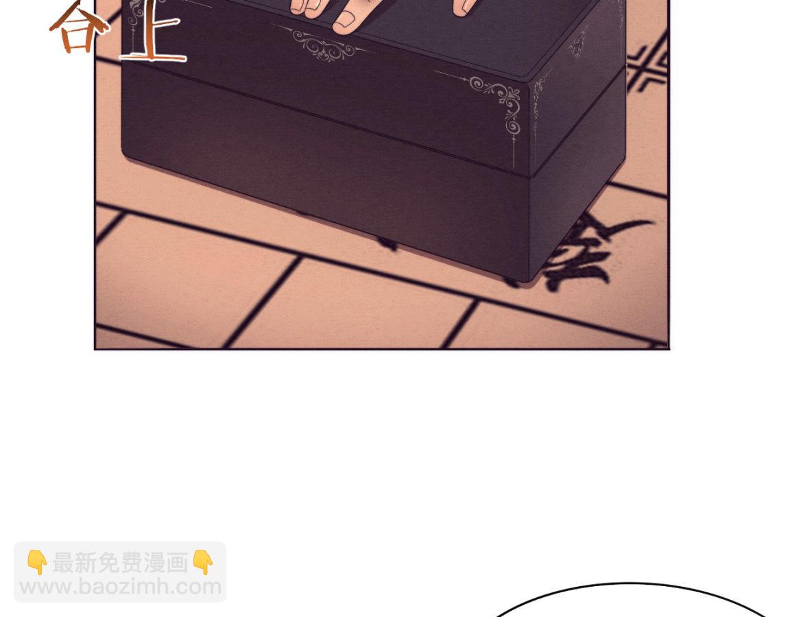 第29话 尸潮来袭！(1/3)-第30话