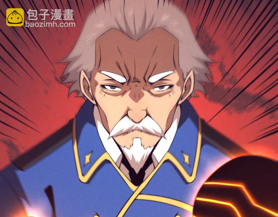 第29话 尸潮来袭！(1/3)-第30话