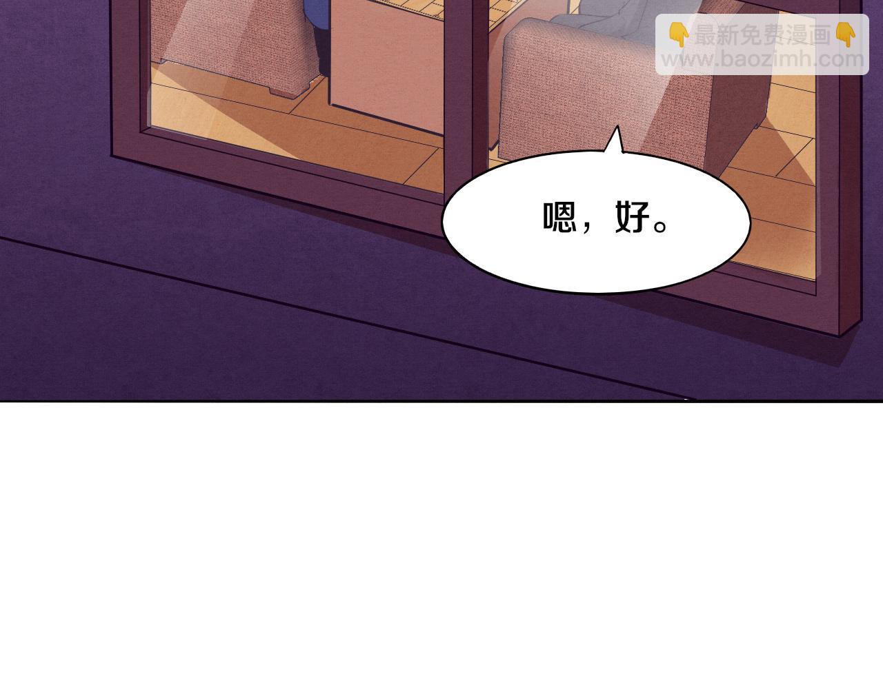 第29话 尸潮来袭！(1/3)-第30话