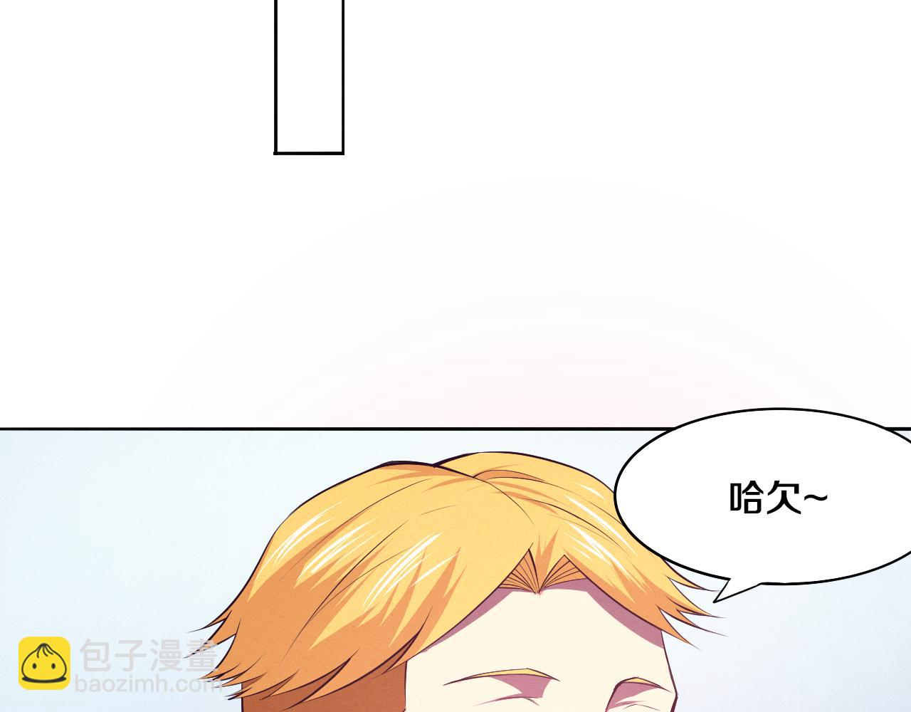 第29话 尸潮来袭！(1/3)-第30话