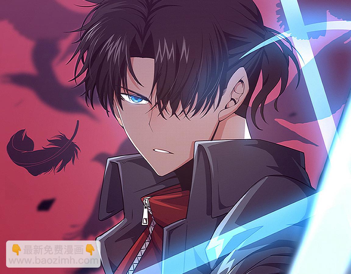 第29话 尸潮来袭！(1/3)-第30话
