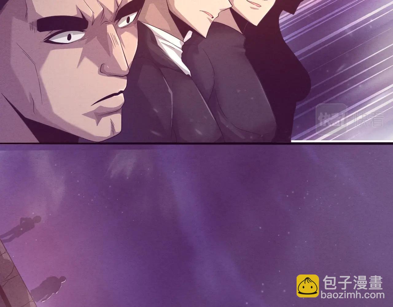 第31话 段飞登场！(1/3)-第32话