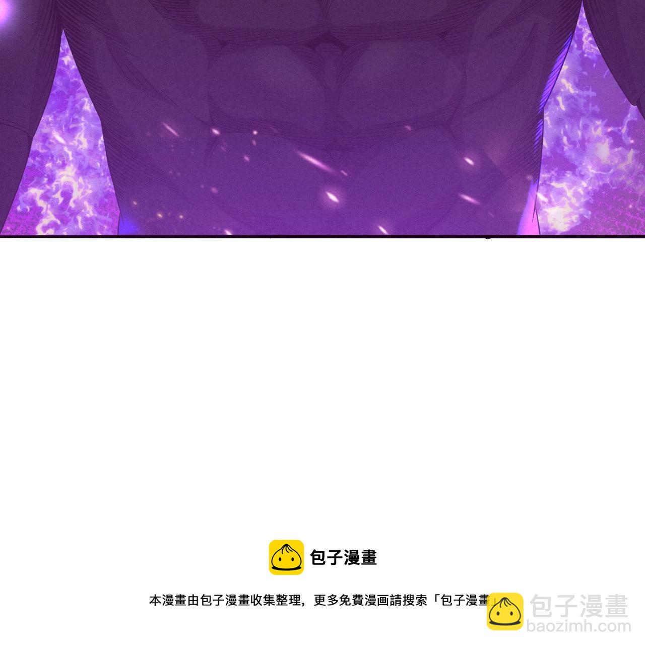 第31话 段飞登场！(1/3)-第32话