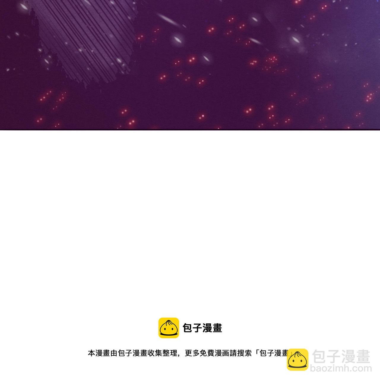 第31话 段飞登场！(1/3)-第32话