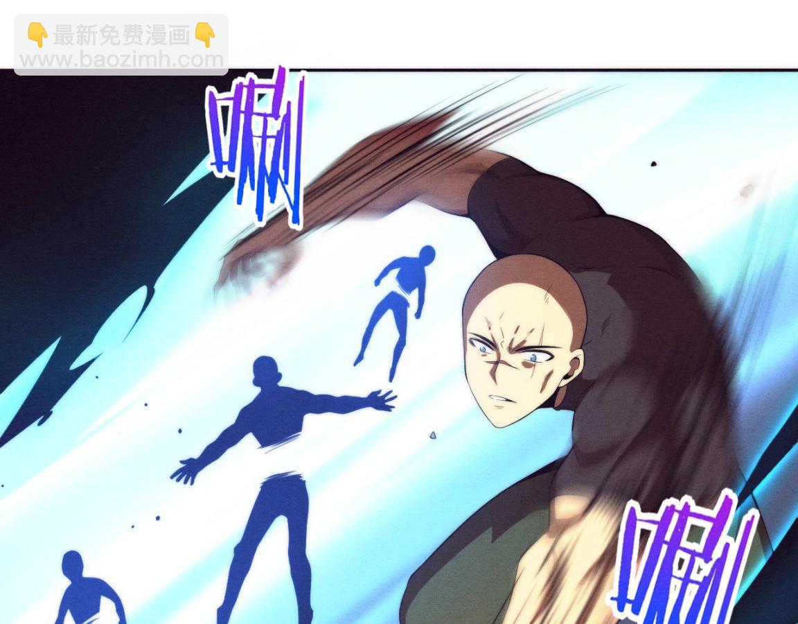 第31话 段飞登场！(1/3)-第32话