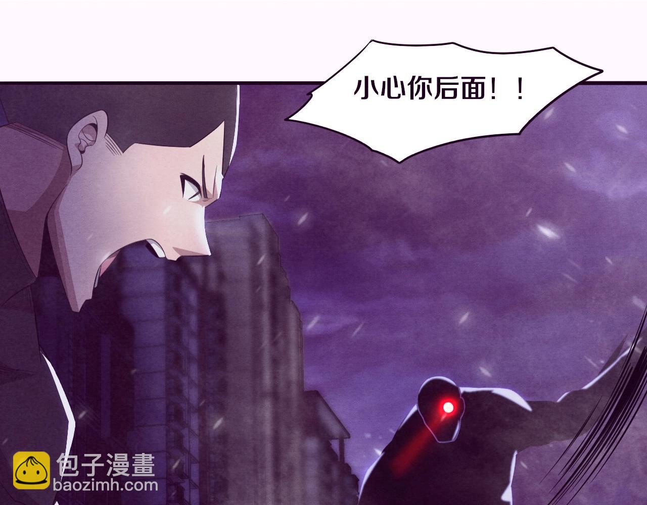 第31话 段飞登场！(1/3)-第32话