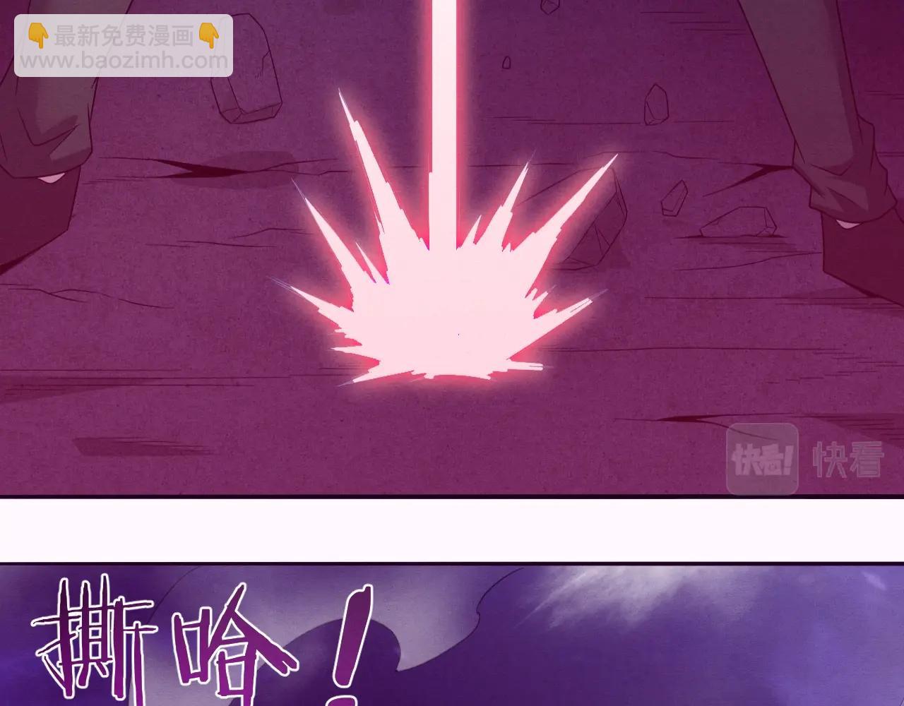 第31话 段飞登场！(1/3)-第32话