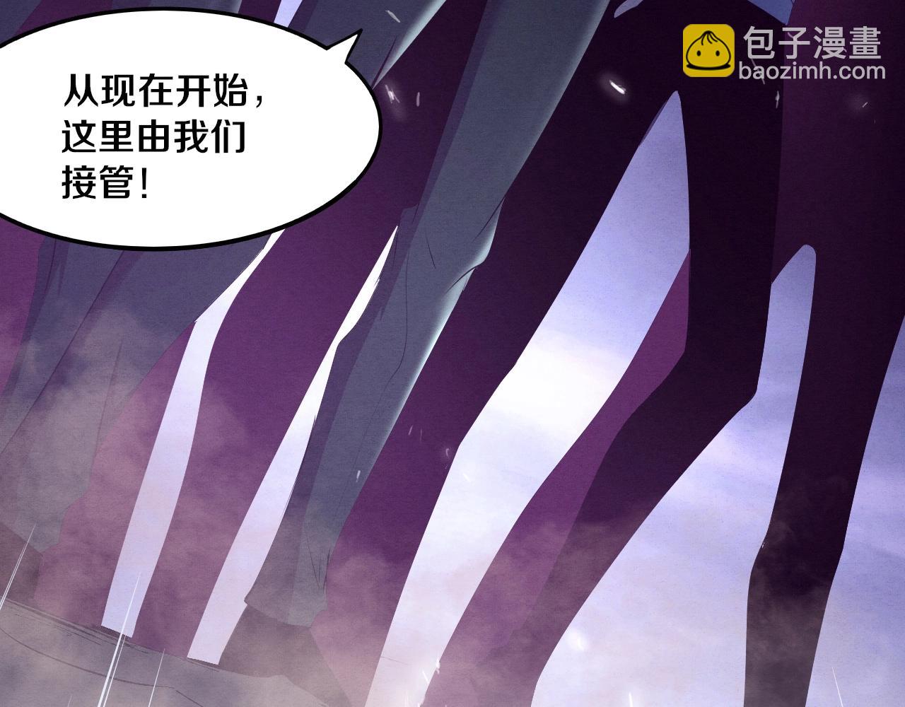 第31话 段飞登场！(1/3)-第32话