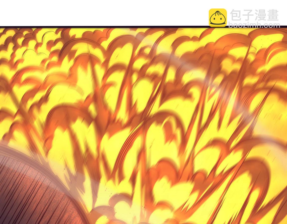 第33话 段飞奋力营救(1/3)-第34话