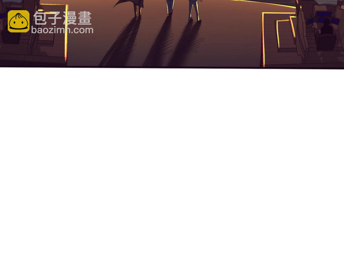 第33话 段飞奋力营救(1/3)-第34话