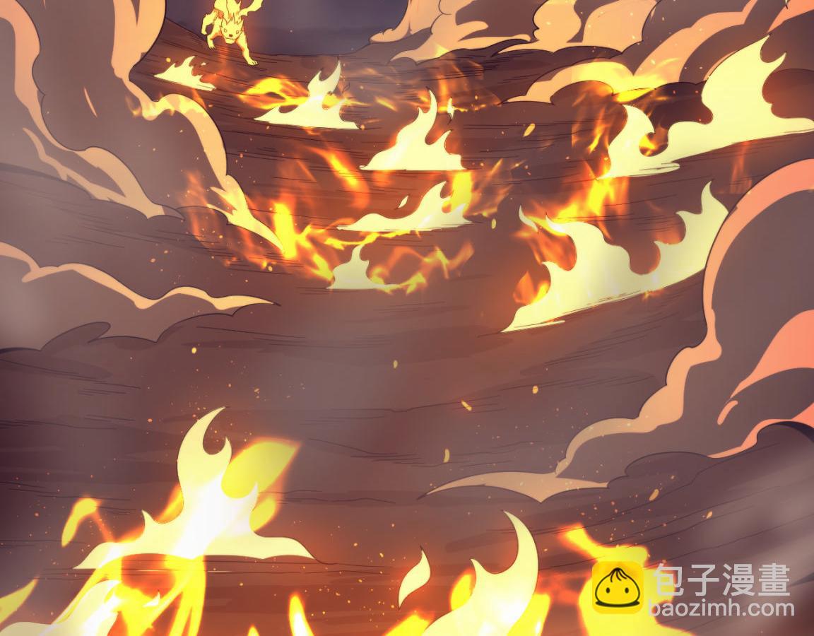 第33话 段飞奋力营救(1/3)-第34话