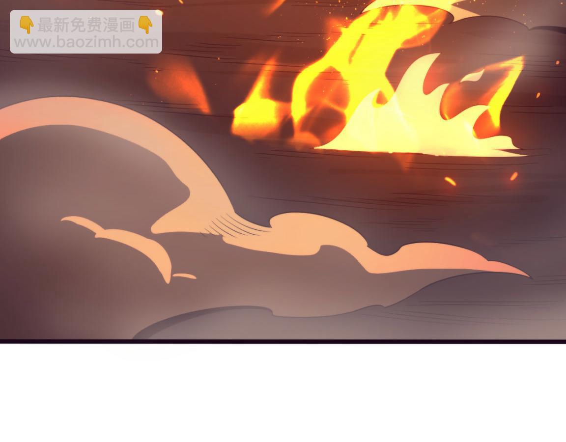 第33话 段飞奋力营救(1/3)-第34话