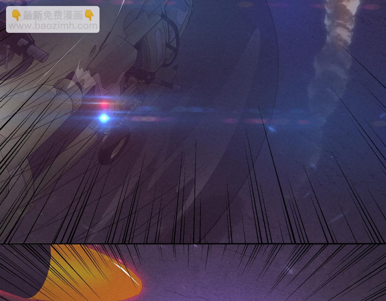 第35话 管中华的下场！(1/3)-第36话