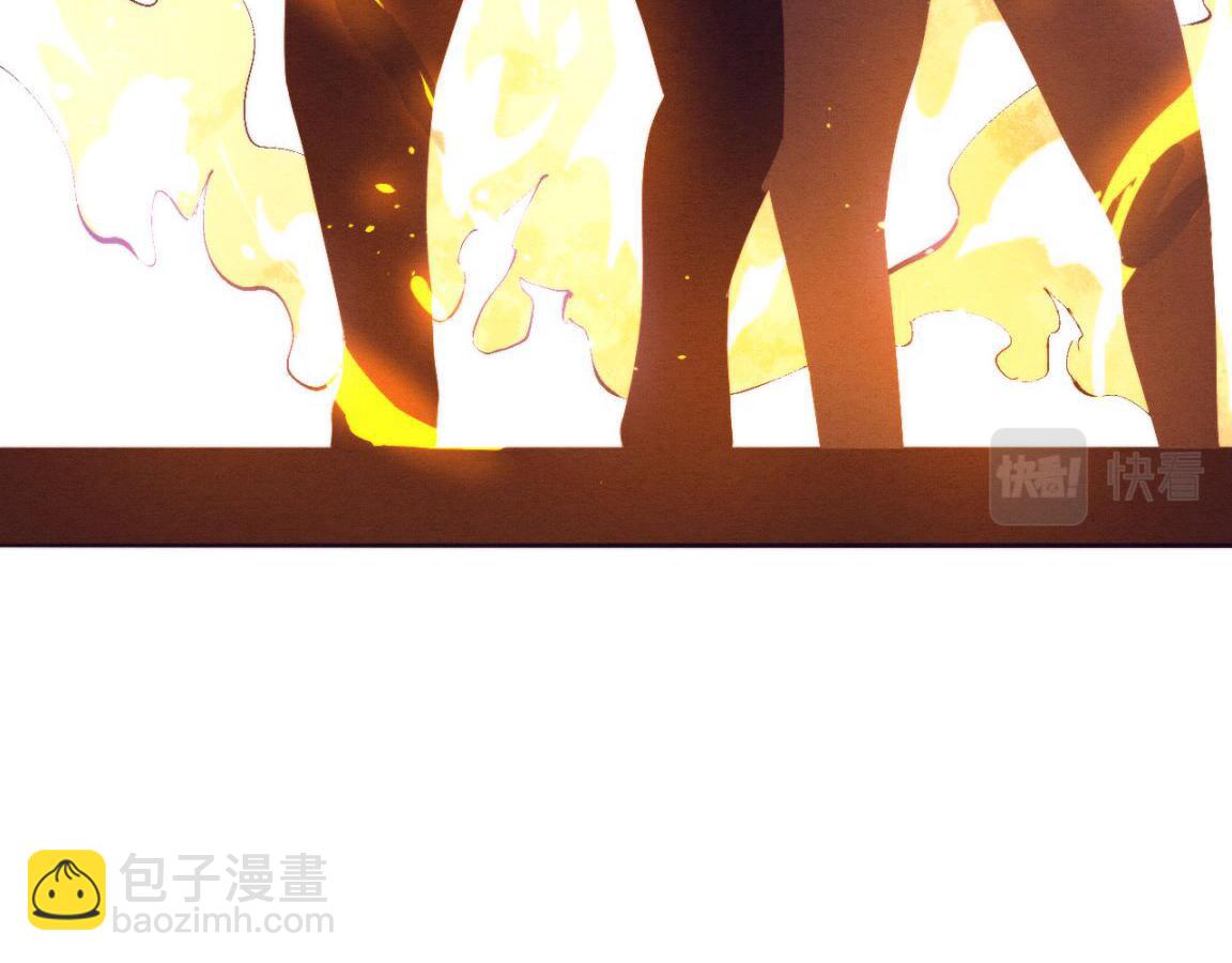 第35话 管中华的下场！(1/3)-第36话
