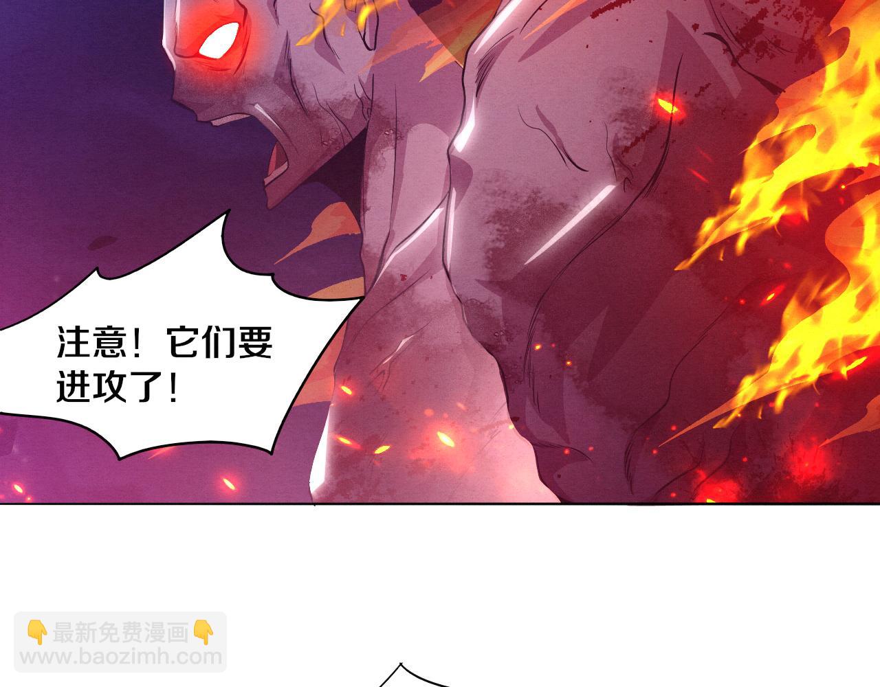 第35话 管中华的下场！(1/3)-第36话