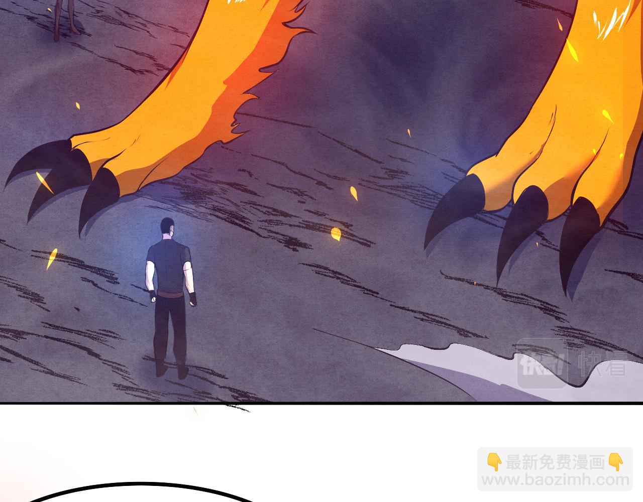 第37话 领主级丧尸！(1/3)-第38话