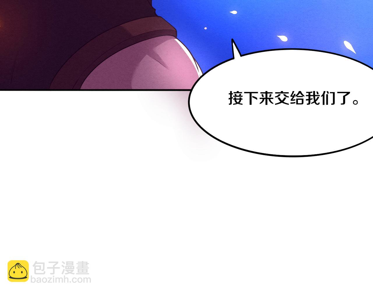 第37话 领主级丧尸！(1/3)-第38话